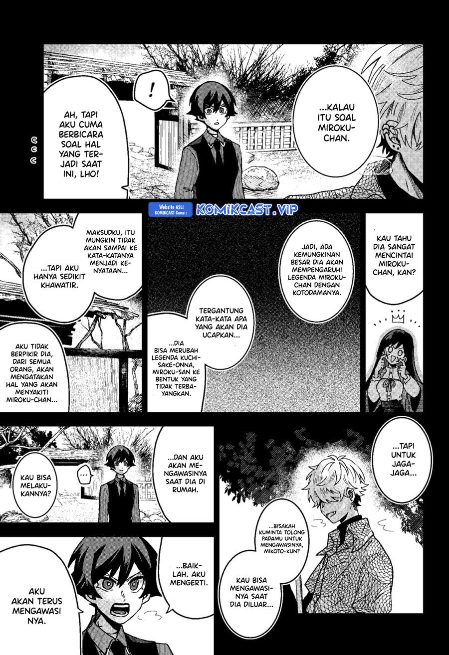 Kuchi ga Saketemo Kimi ni wa Chapter 71 - halaman 8