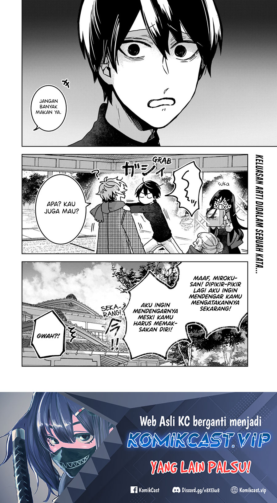 Kuchi ga Saketemo Kimi ni wa Chapter 72 - halaman 21
