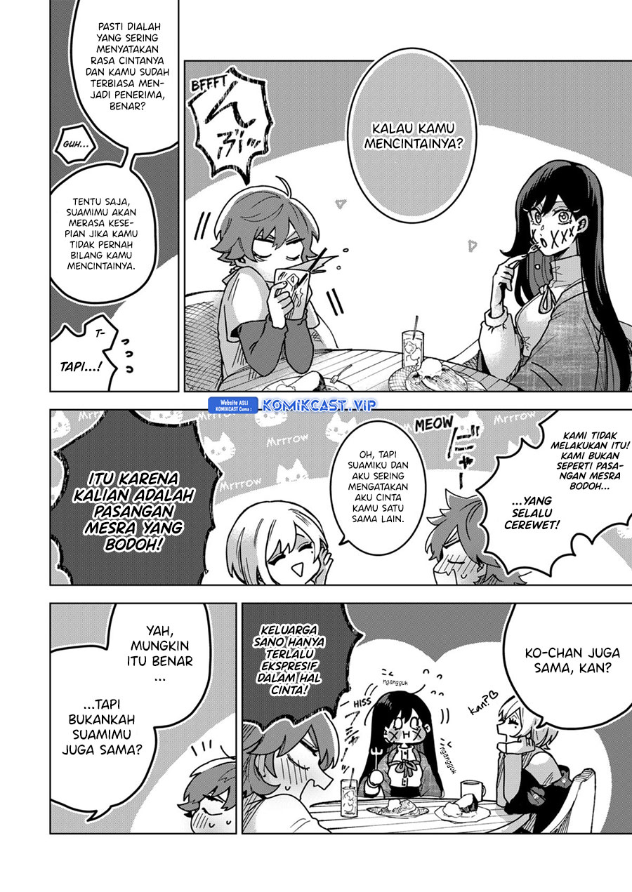 Kuchi ga Saketemo Kimi ni wa Chapter 72 - halaman 5