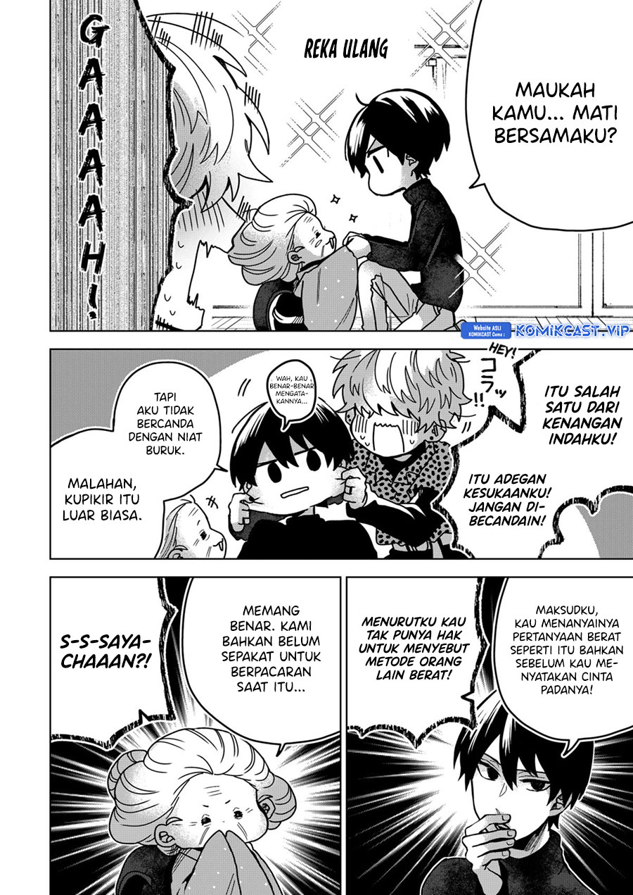 Kuchi ga Saketemo Kimi ni wa Chapter 73 - halaman 11