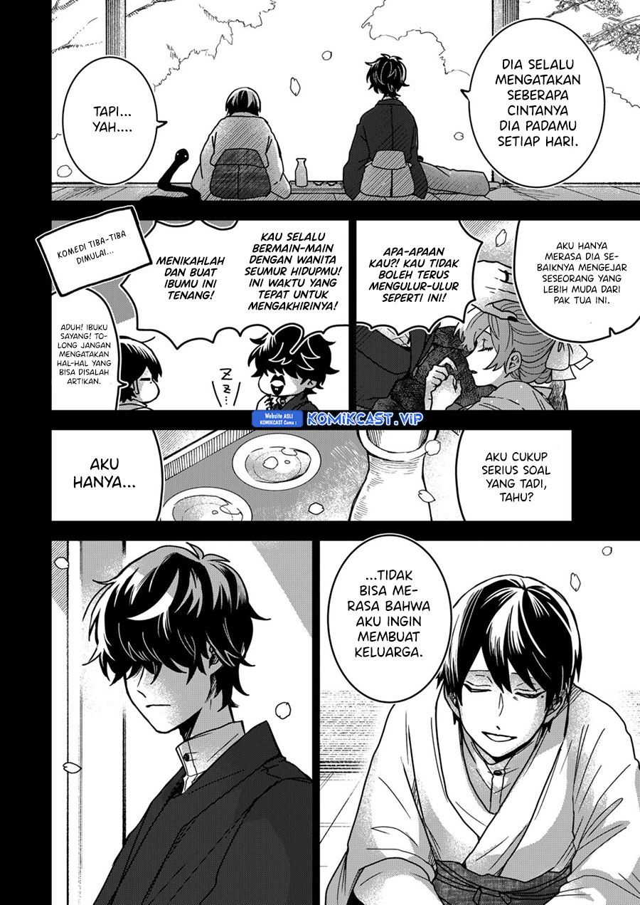 Kuchi ga Saketemo Kimi ni wa Chapter 73 - halaman 15