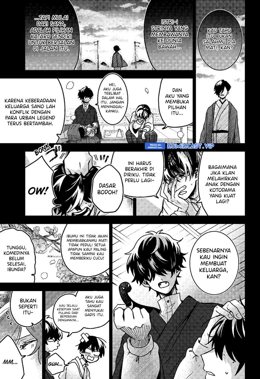 Kuchi ga Saketemo Kimi ni wa Chapter 73 - halaman 16