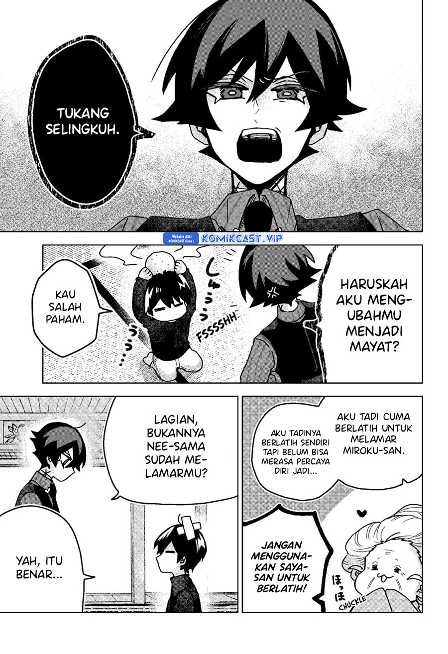 Kuchi ga Saketemo Kimi ni wa Chapter 73 - halaman 4