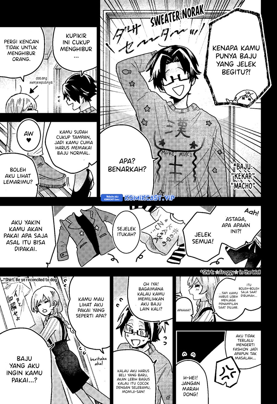Kuchi ga Saketemo Kimi ni wa Chapter 73 - halaman 8