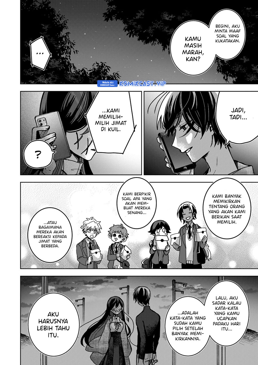 Kuchi ga Saketemo Kimi ni wa Chapter 74 - halaman 17