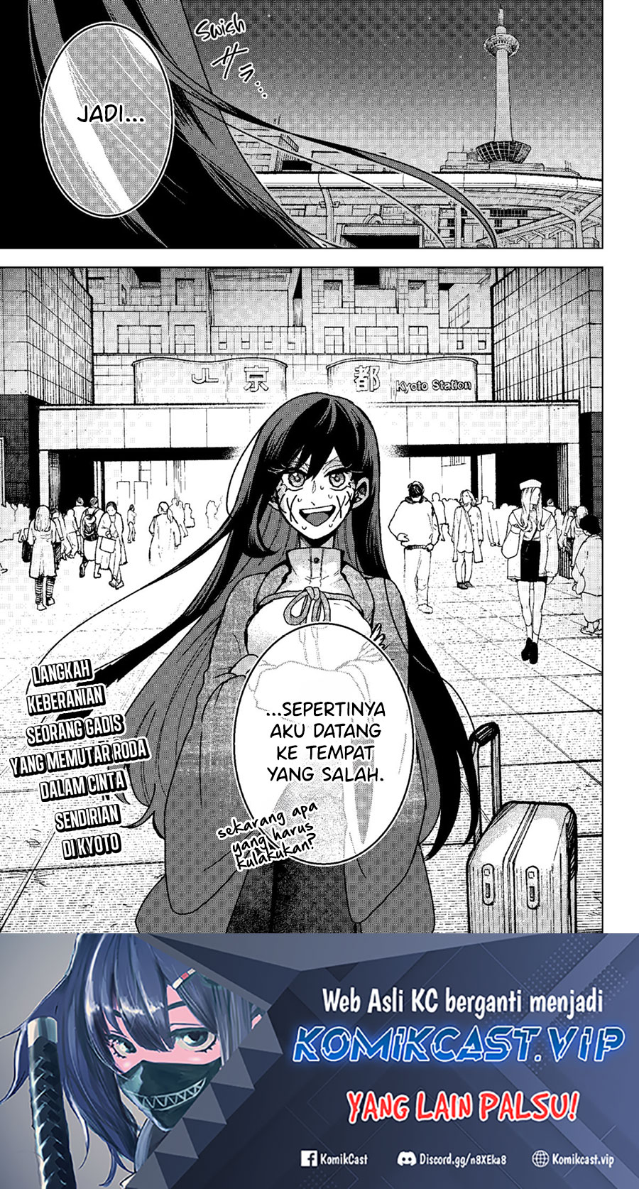 Kuchi ga Saketemo Kimi ni wa Chapter 74 - halaman 24