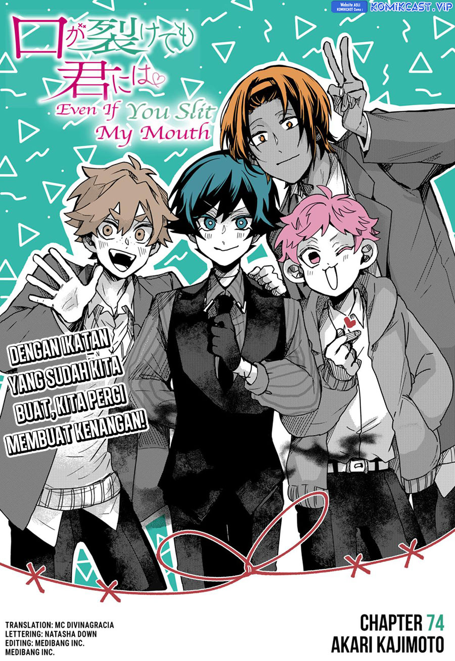 Kuchi ga Saketemo Kimi ni wa Chapter 74 - halaman 4