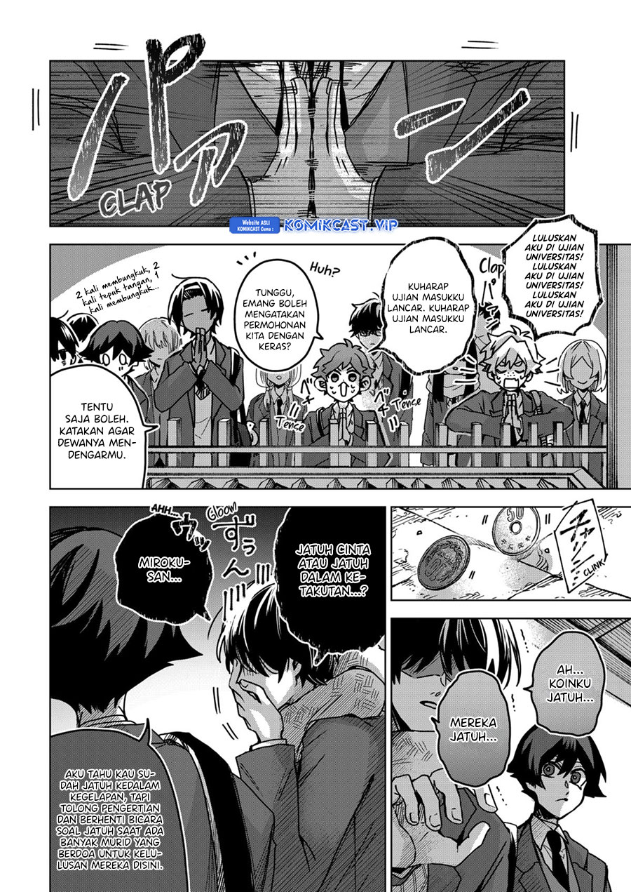 Kuchi ga Saketemo Kimi ni wa Chapter 74 - halaman 7
