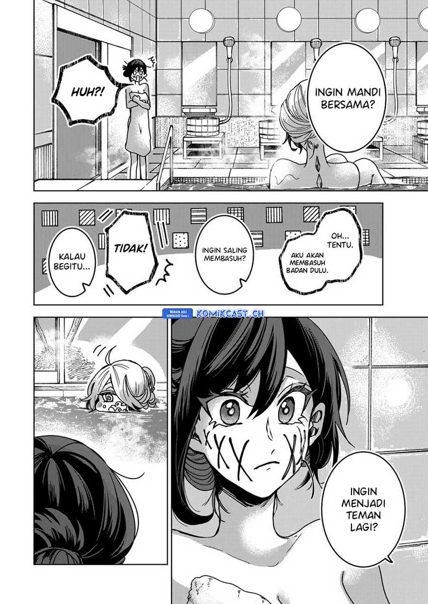 Kuchi ga Saketemo Kimi ni wa Chapter 75 - halaman 11