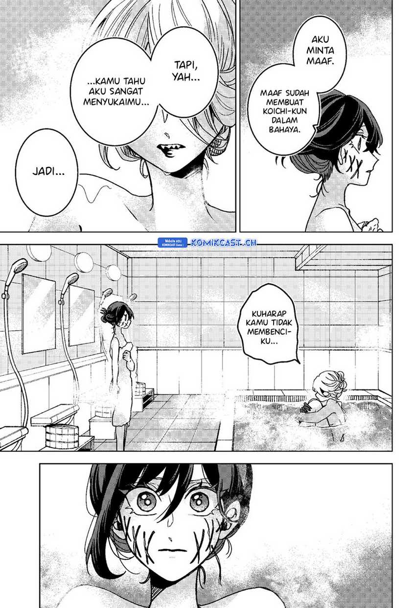 Kuchi ga Saketemo Kimi ni wa Chapter 75 - halaman 12