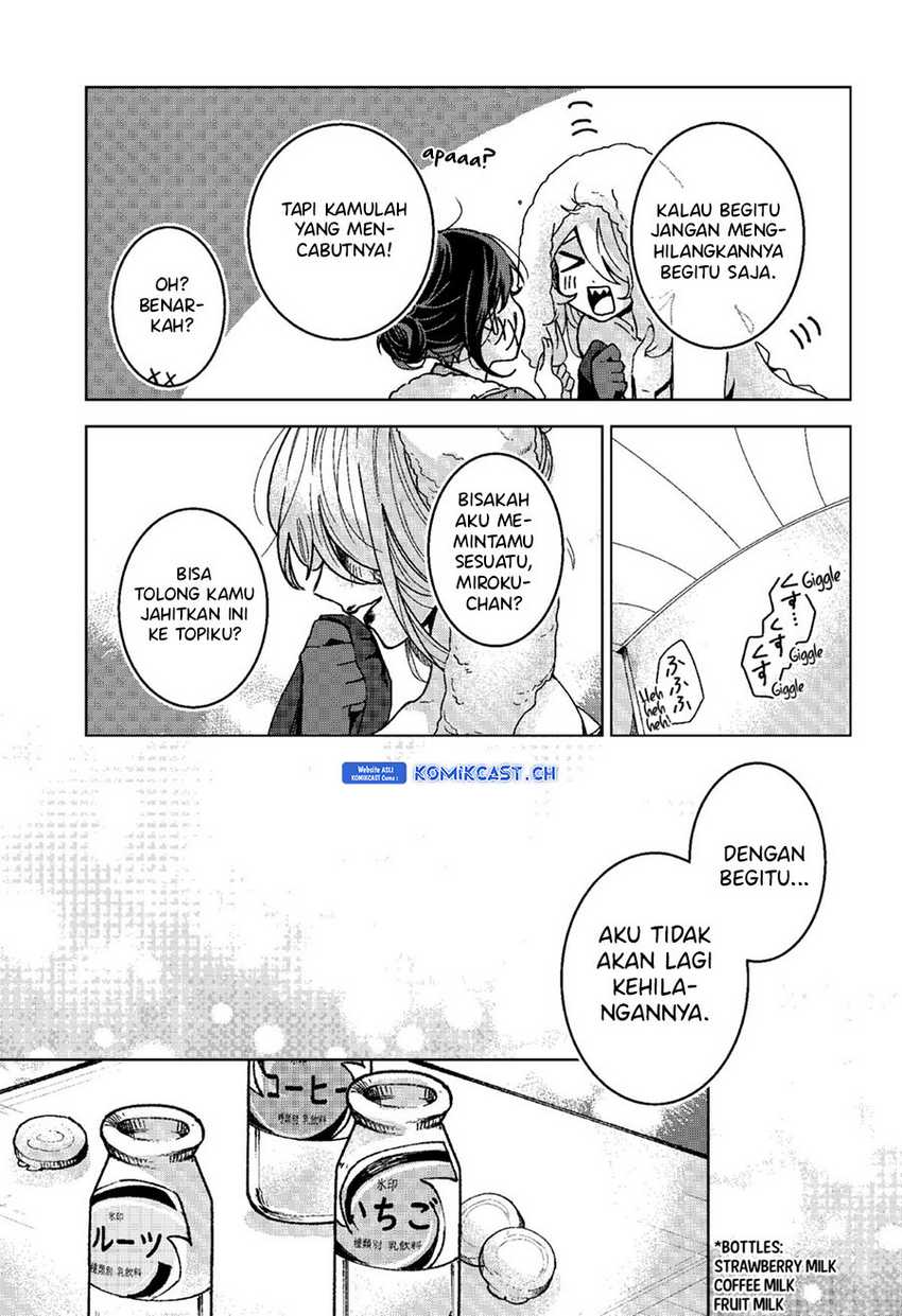 Kuchi ga Saketemo Kimi ni wa Chapter 75 - halaman 20