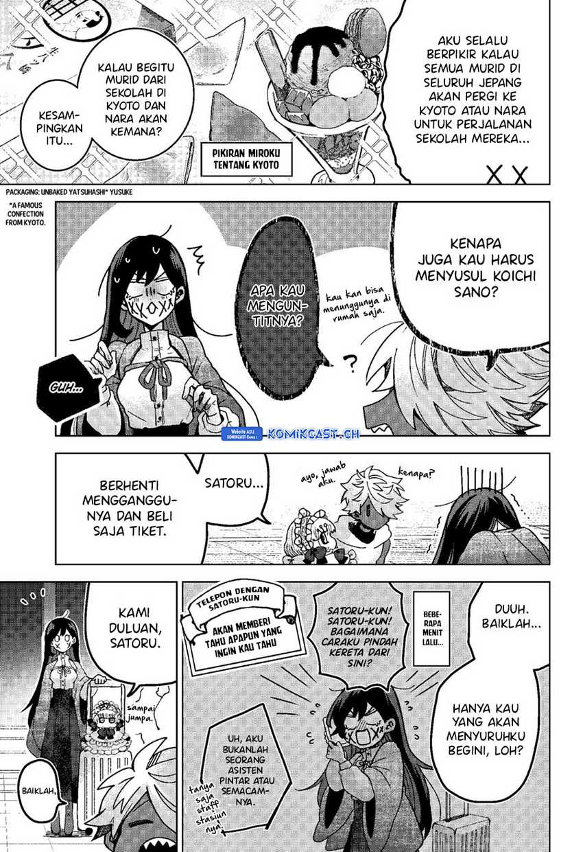Kuchi ga Saketemo Kimi ni wa Chapter 75 - halaman 4