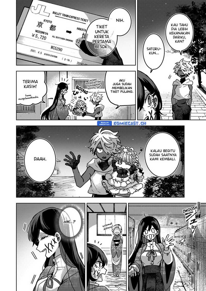 Kuchi ga Saketemo Kimi ni wa Chapter 75 - halaman 7