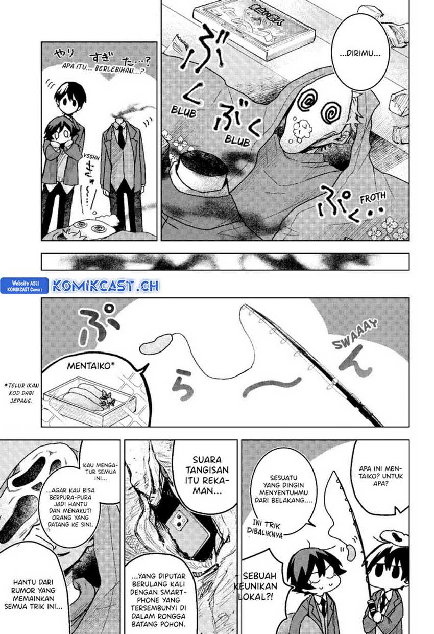 Kuchi ga Saketemo Kimi ni wa Chapter 76 - halaman 18
