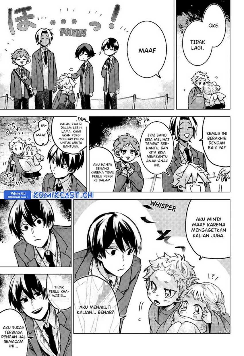 Kuchi ga Saketemo Kimi ni wa Chapter 76 - halaman 24