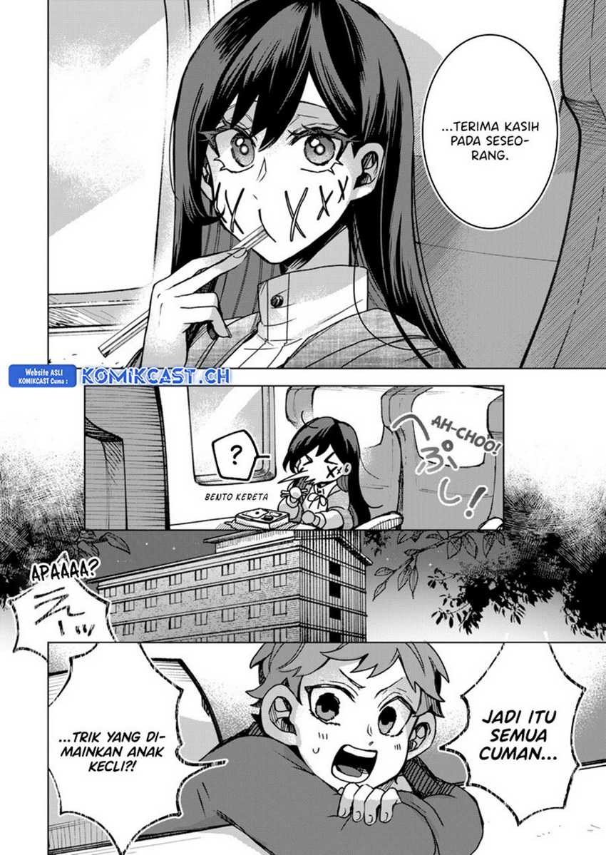 Kuchi ga Saketemo Kimi ni wa Chapter 76 - halaman 25
