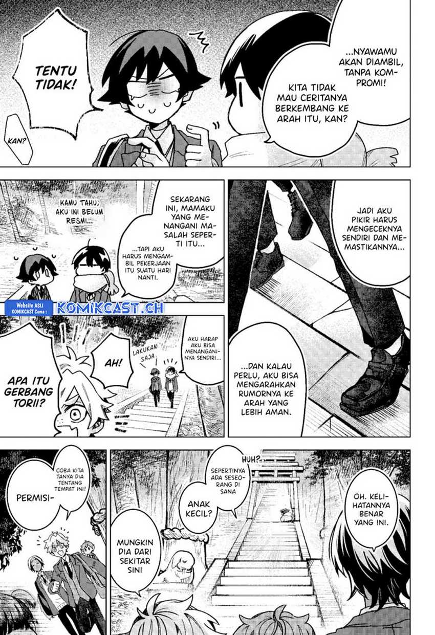Kuchi ga Saketemo Kimi ni wa Chapter 76 - halaman 8
