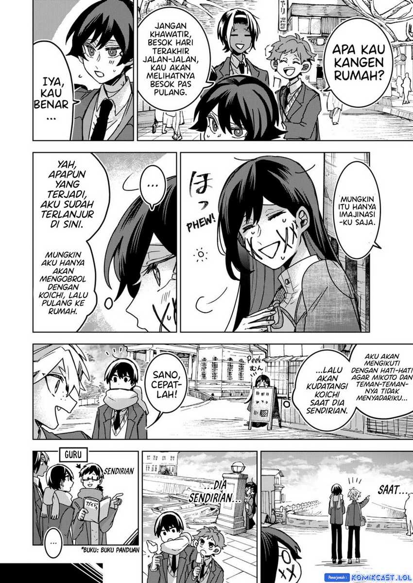 Kuchi ga Saketemo Kimi ni wa Chapter 77 - halaman 11