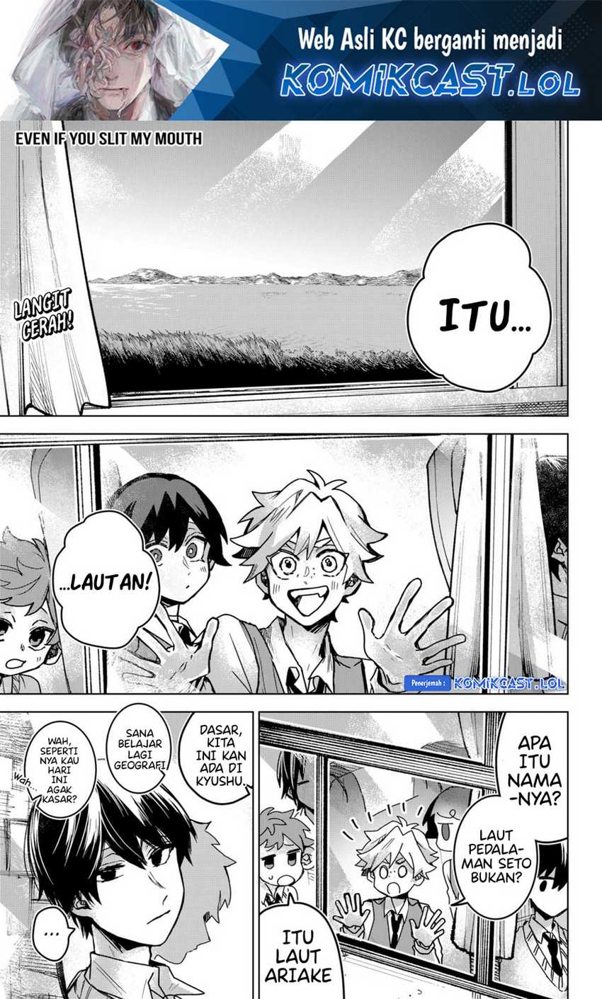 Kuchi ga Saketemo Kimi ni wa Chapter 77 - halaman 2