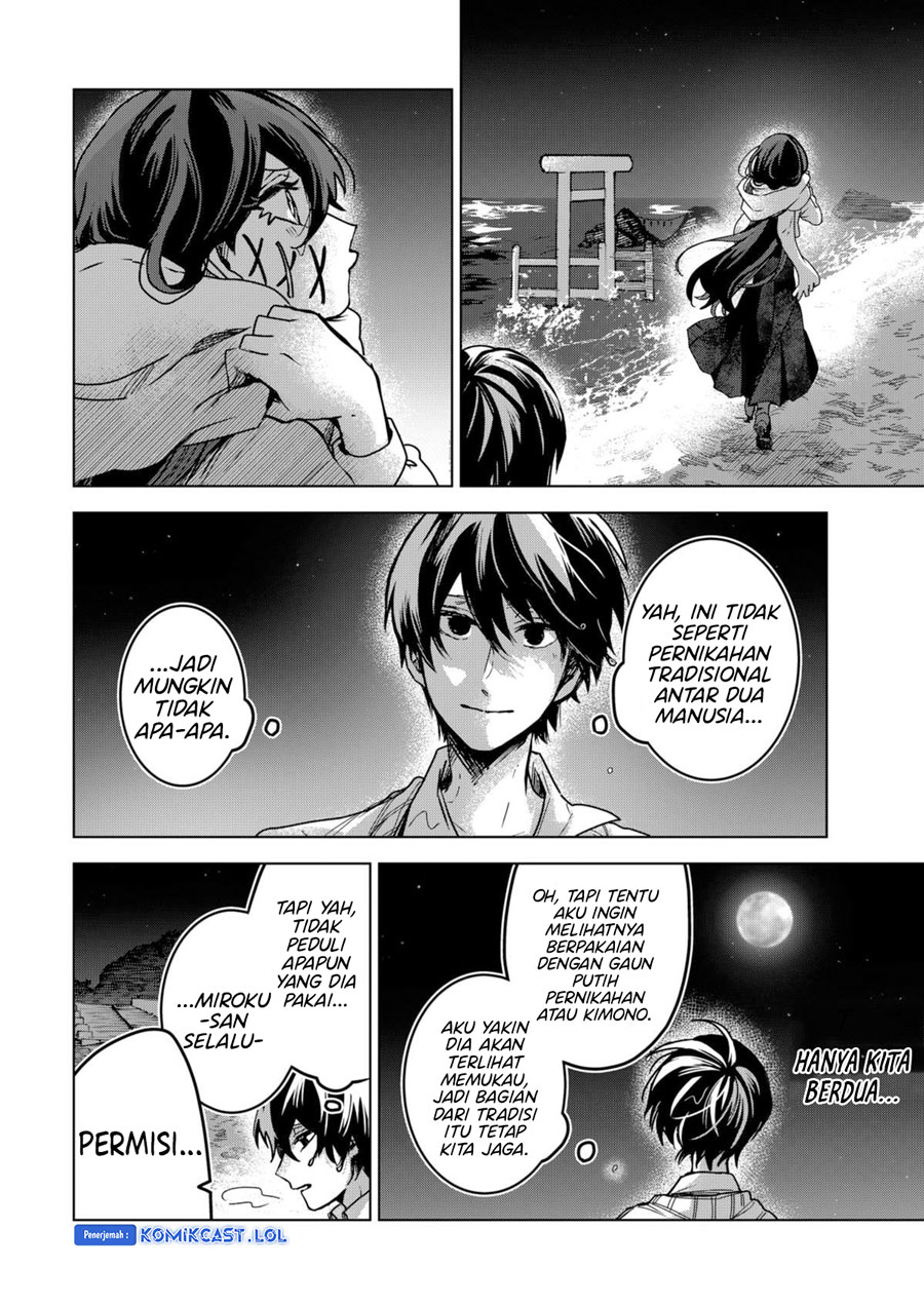 Kuchi ga Saketemo Kimi ni wa Chapter 78 - halaman 21