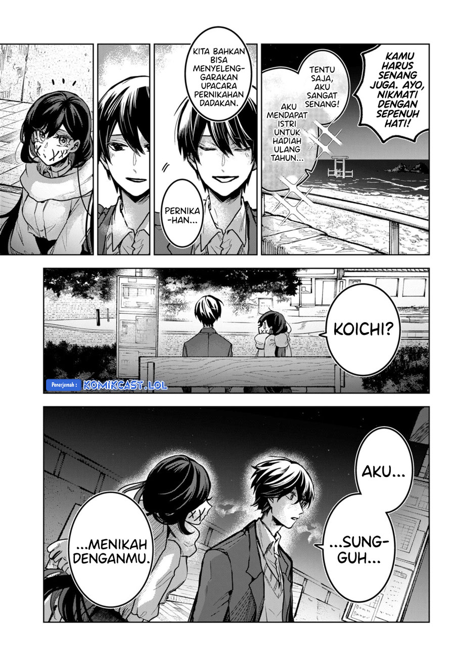 Kuchi ga Saketemo Kimi ni wa Chapter 79 - halaman 12