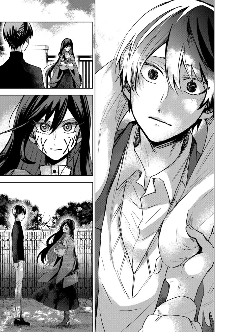 Kuchi ga Saketemo Kimi ni wa Chapter 79 - halaman 16