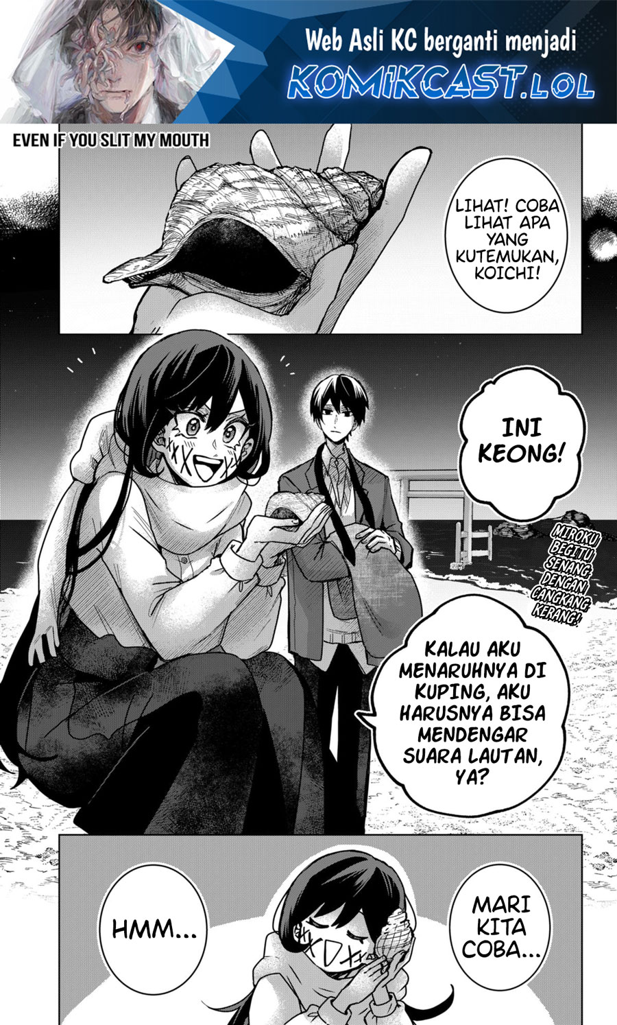 Kuchi ga Saketemo Kimi ni wa Chapter 79 - halaman 2