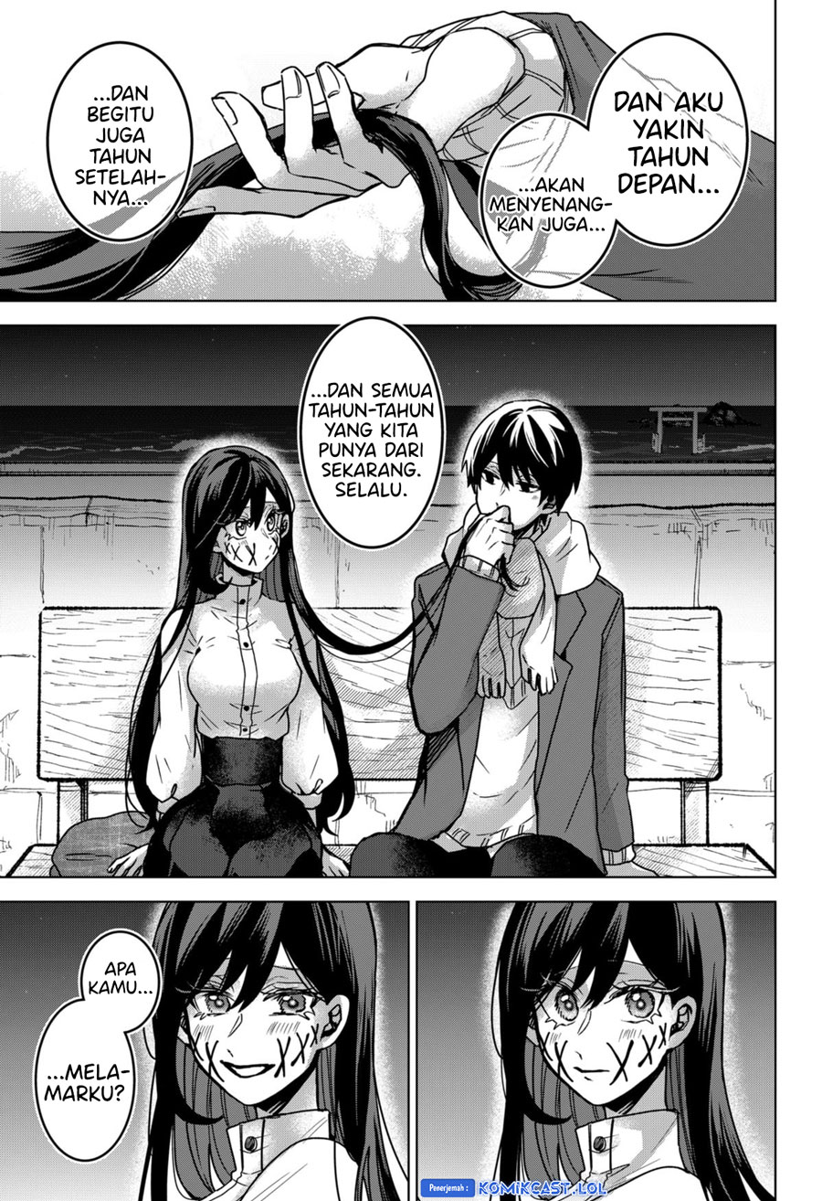 Kuchi ga Saketemo Kimi ni wa Chapter 79 - halaman 20