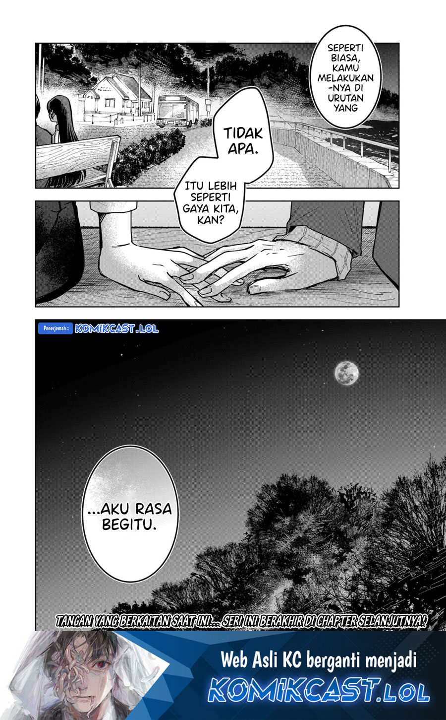 Kuchi ga Saketemo Kimi ni wa Chapter 79 - halaman 21