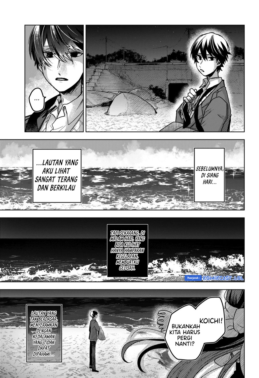Kuchi ga Saketemo Kimi ni wa Chapter 79 - halaman 4