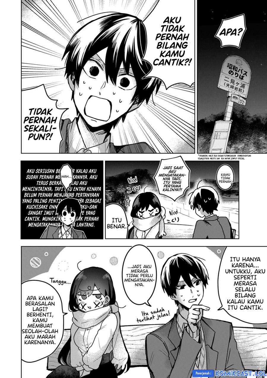 Kuchi ga Saketemo Kimi ni wa Chapter 79 - halaman 7