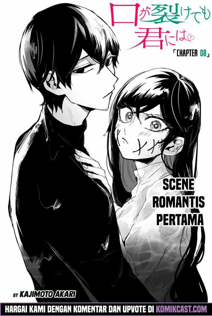 Kuchi ga Saketemo Kimi ni wa Chapter 8 - halaman 5