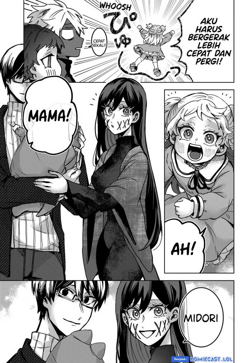 Kuchi ga Saketemo Kimi ni wa Chapter 80 - halaman 13