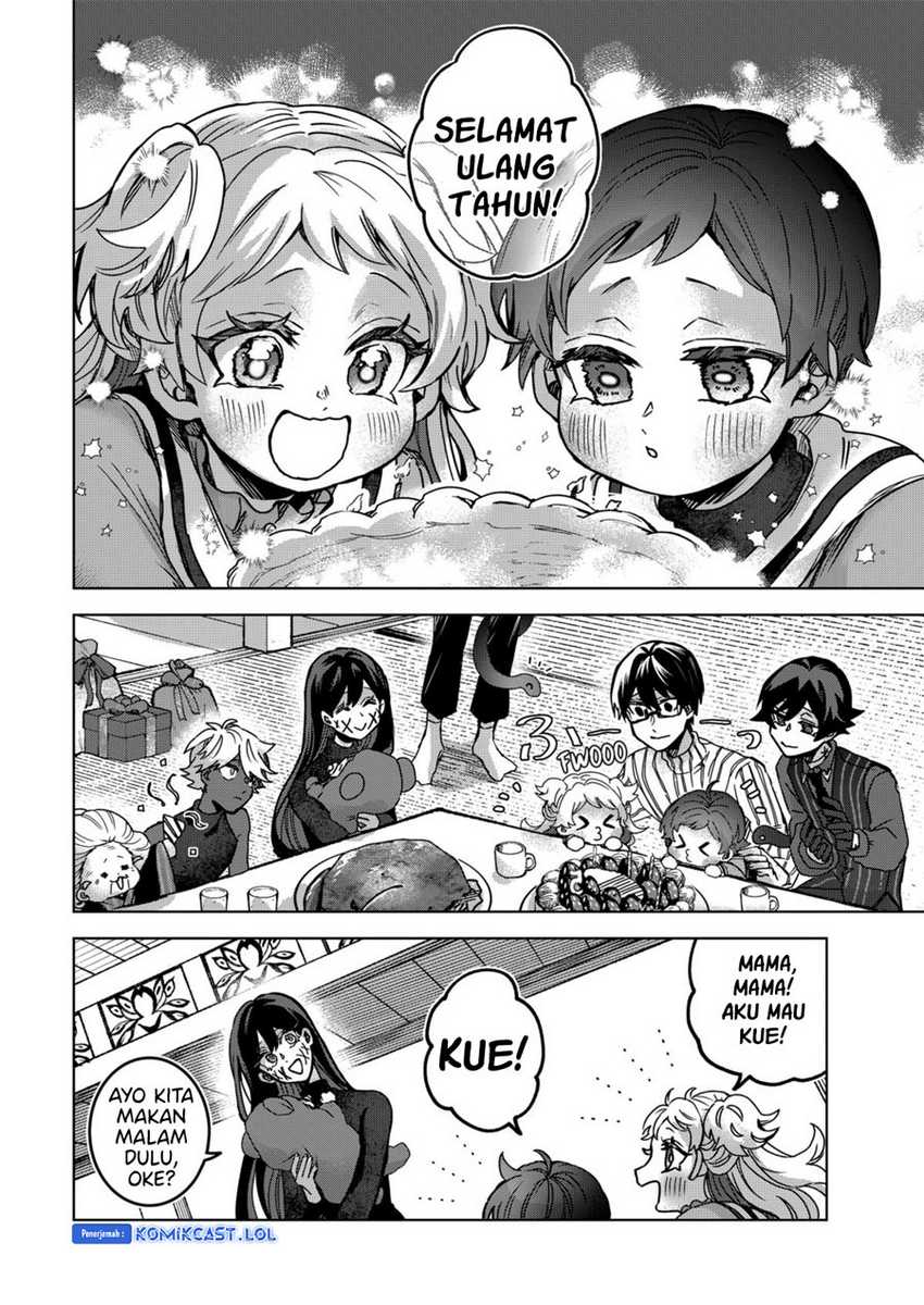 Kuchi ga Saketemo Kimi ni wa Chapter 80 - halaman 16
