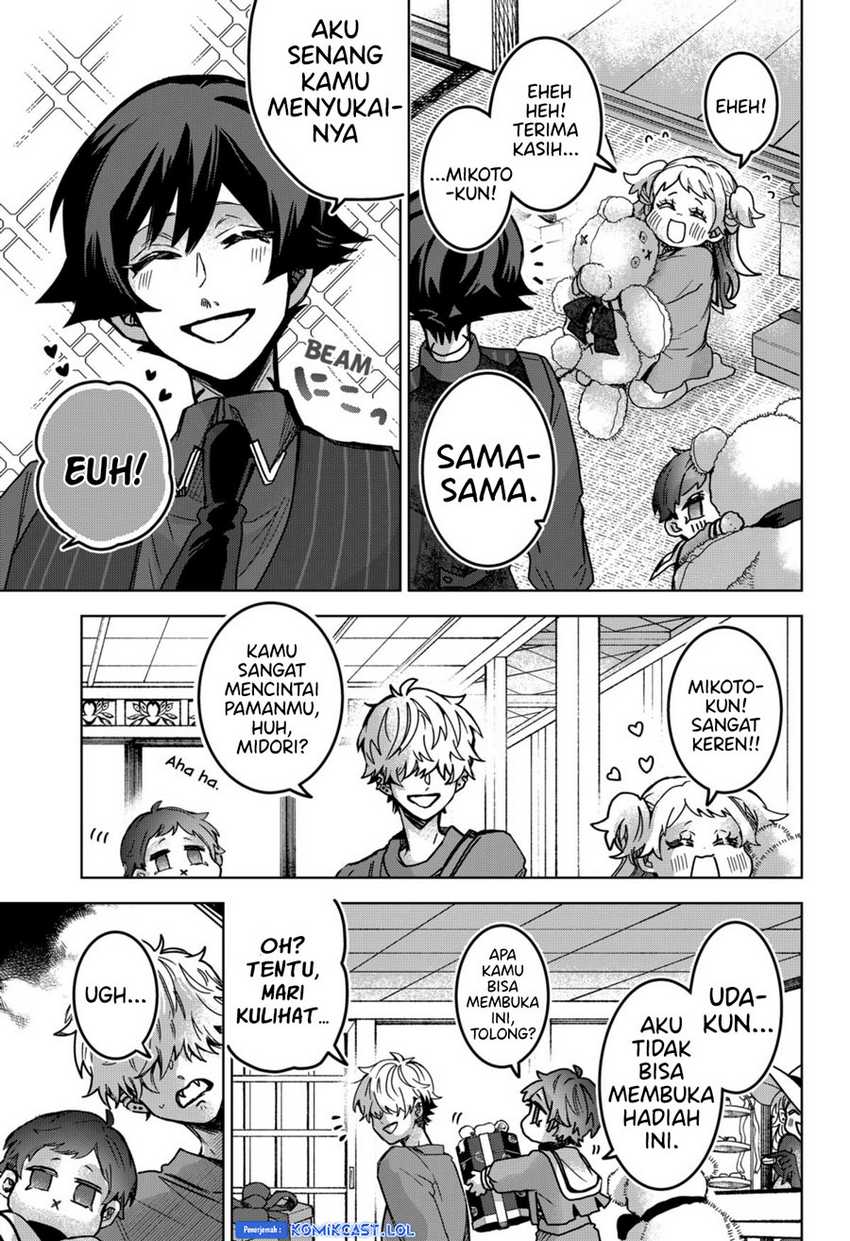 Kuchi ga Saketemo Kimi ni wa Chapter 80 - halaman 19