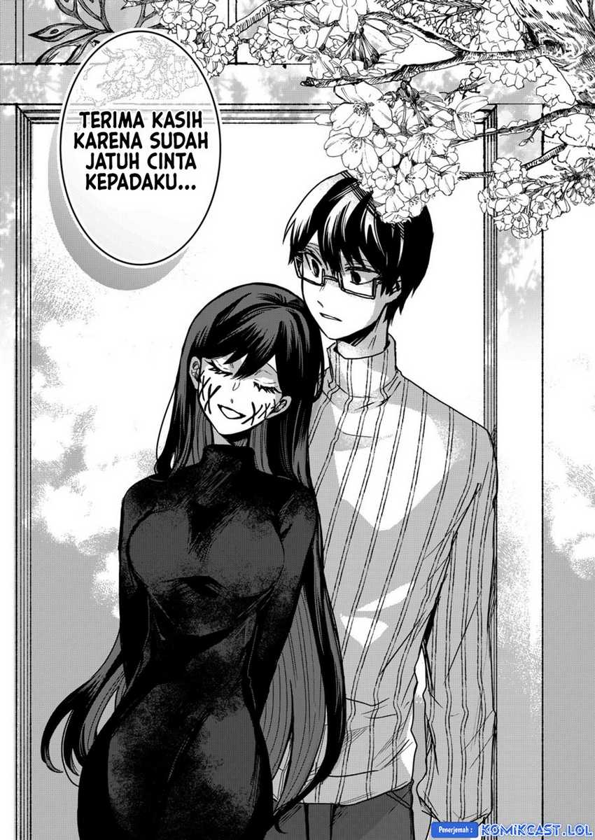 Kuchi ga Saketemo Kimi ni wa Chapter 80 - halaman 26
