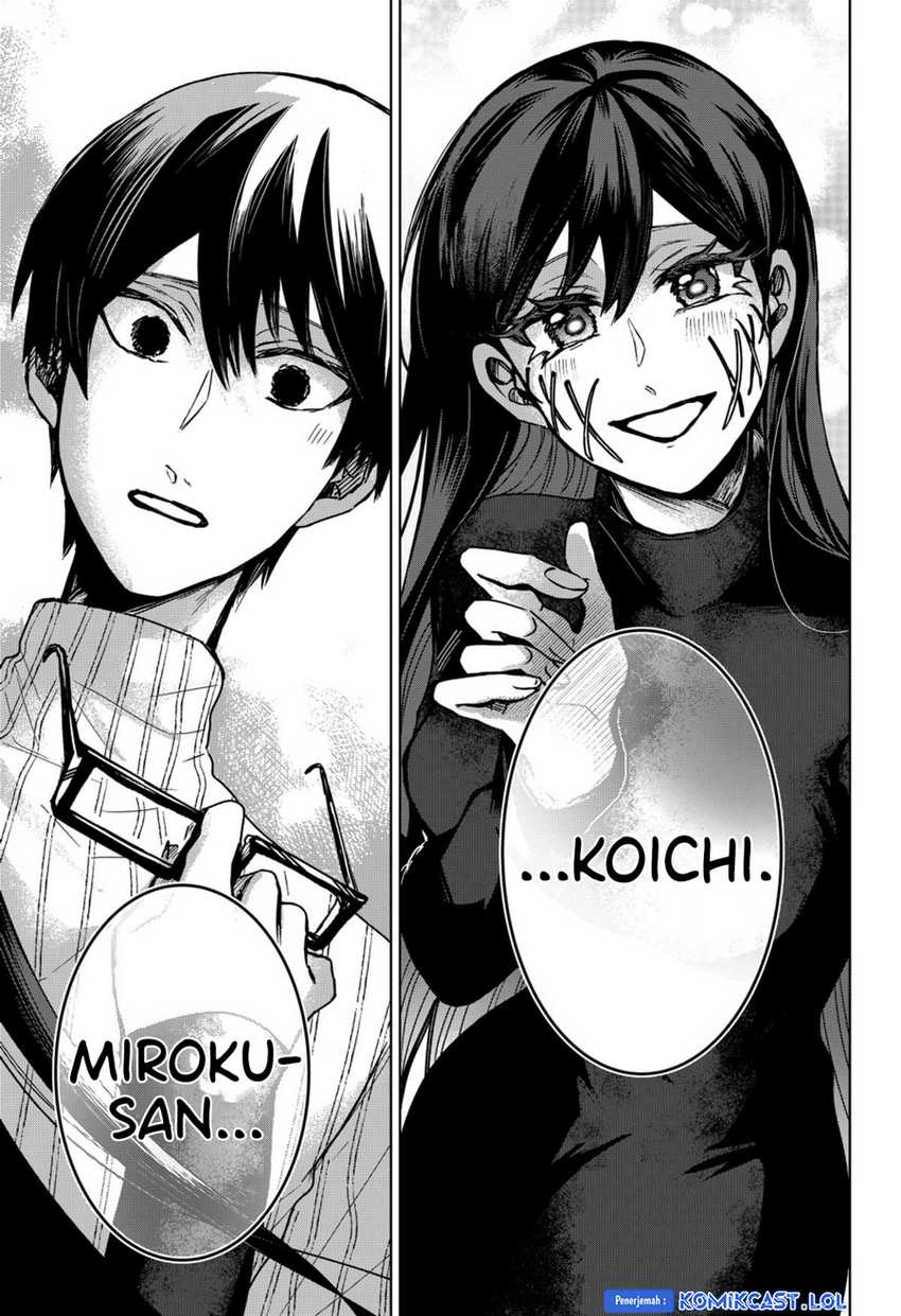 Kuchi ga Saketemo Kimi ni wa Chapter 80 - halaman 27