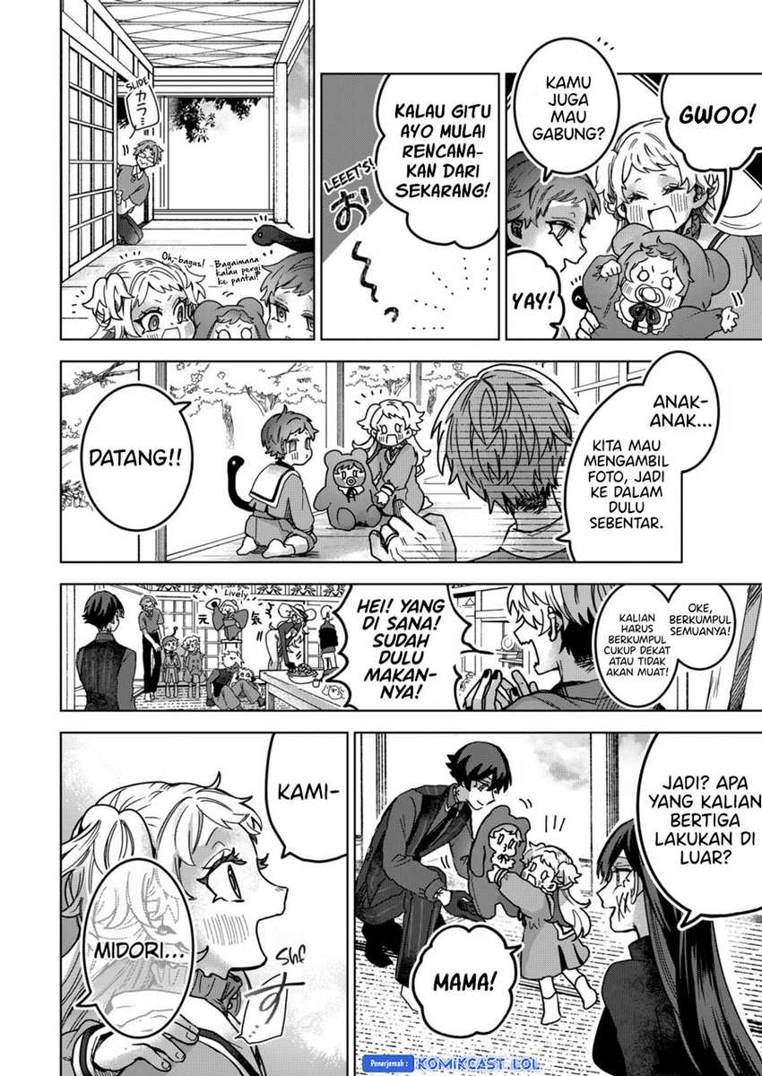 Kuchi ga Saketemo Kimi ni wa Chapter 80 - halaman 34