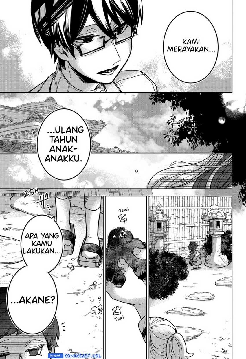 Kuchi ga Saketemo Kimi ni wa Chapter 80 - halaman 9