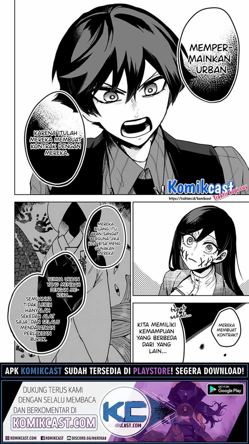 Kuchi ga Saketemo Kimi ni wa Chapter 9 - halaman 19