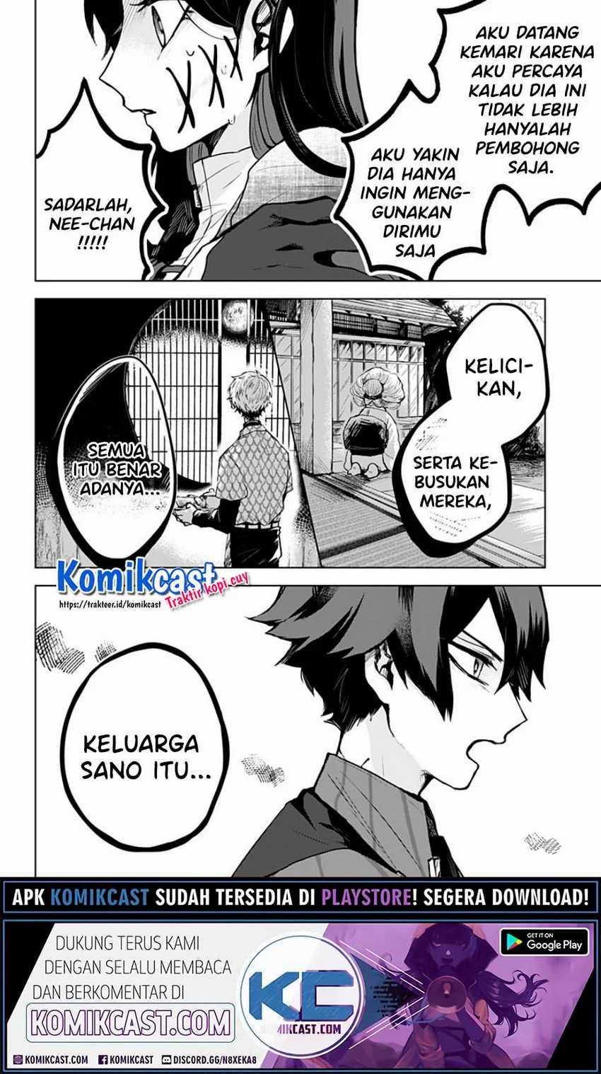 Kuchi ga Saketemo Kimi ni wa Chapter 9 - halaman 23