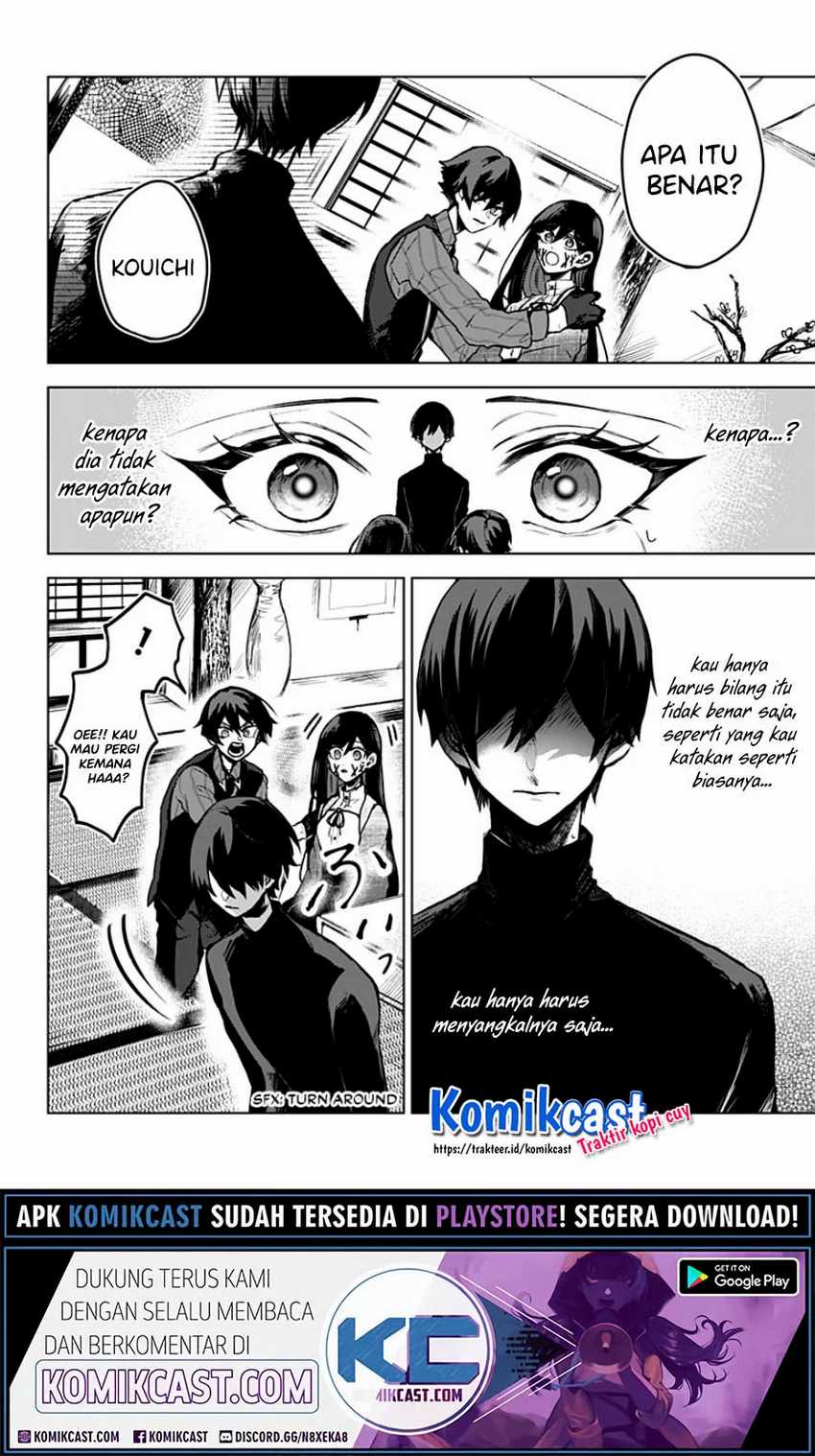 Kuchi ga Saketemo Kimi ni wa Chapter 9 - halaman 25