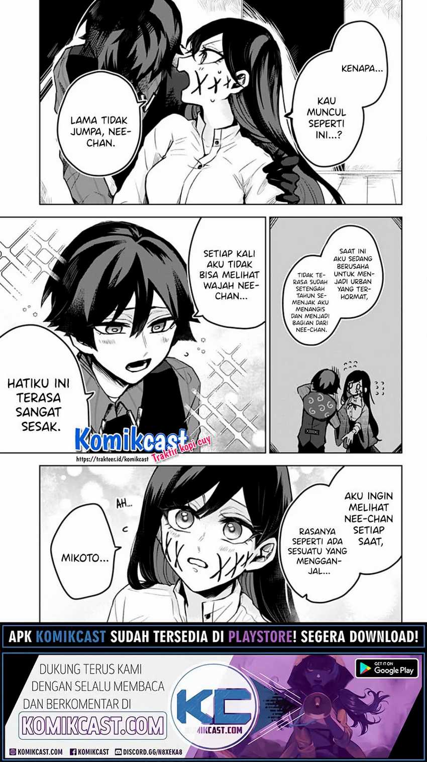 Kuchi ga Saketemo Kimi ni wa Chapter 9 - halaman 4