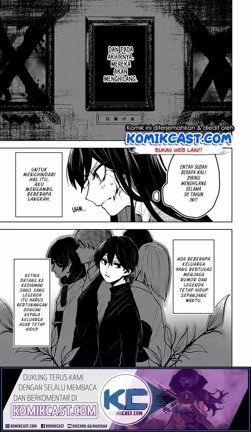Kuchi ga Saketemo Kimi ni wa Chapter 1 - halaman 12