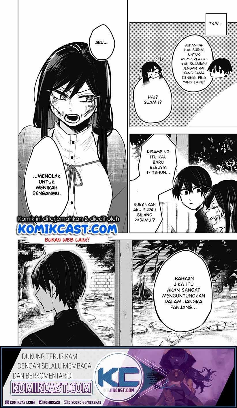Kuchi ga Saketemo Kimi ni wa Chapter 1 - halaman 13