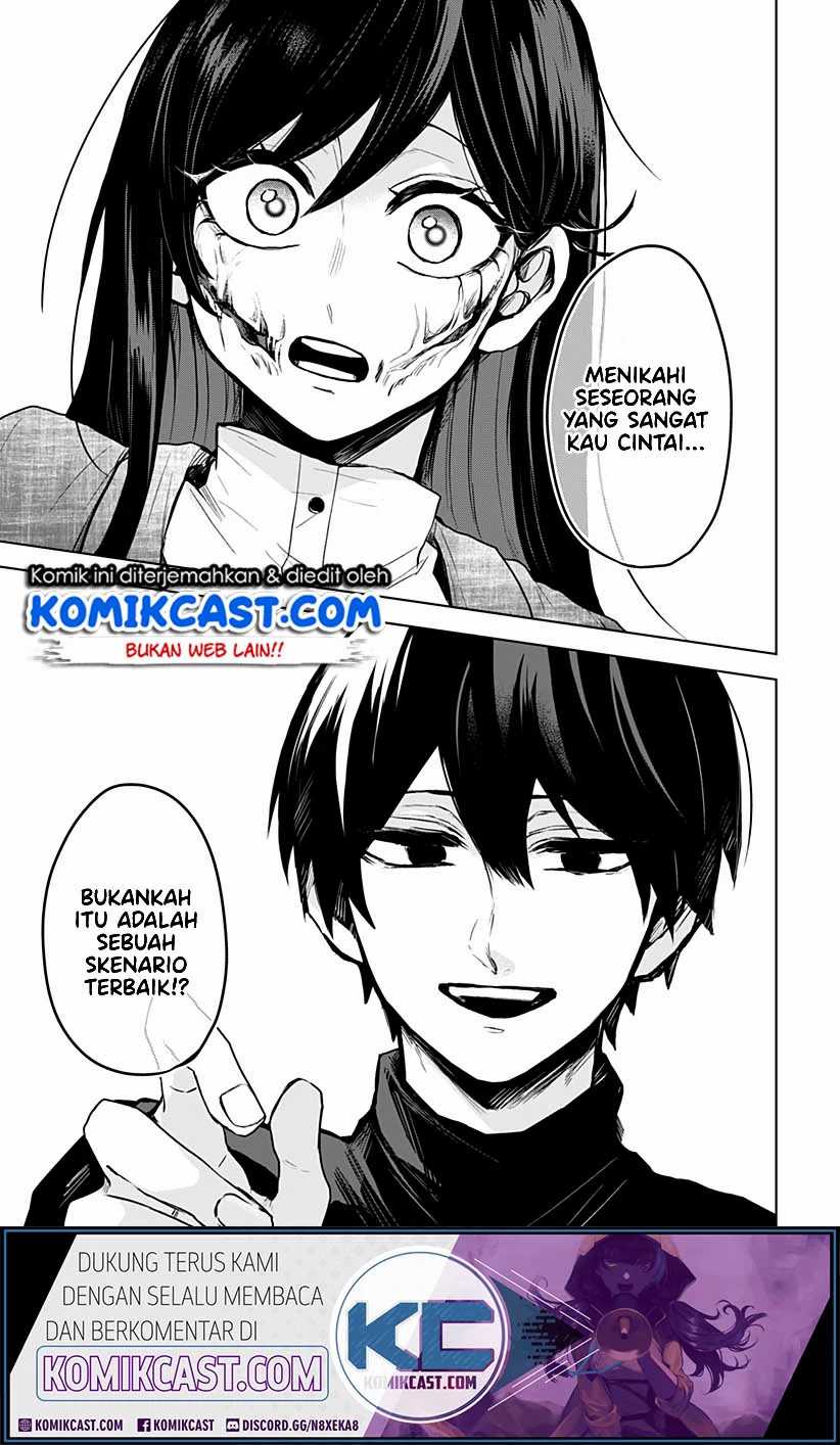 Kuchi ga Saketemo Kimi ni wa Chapter 1 - halaman 20