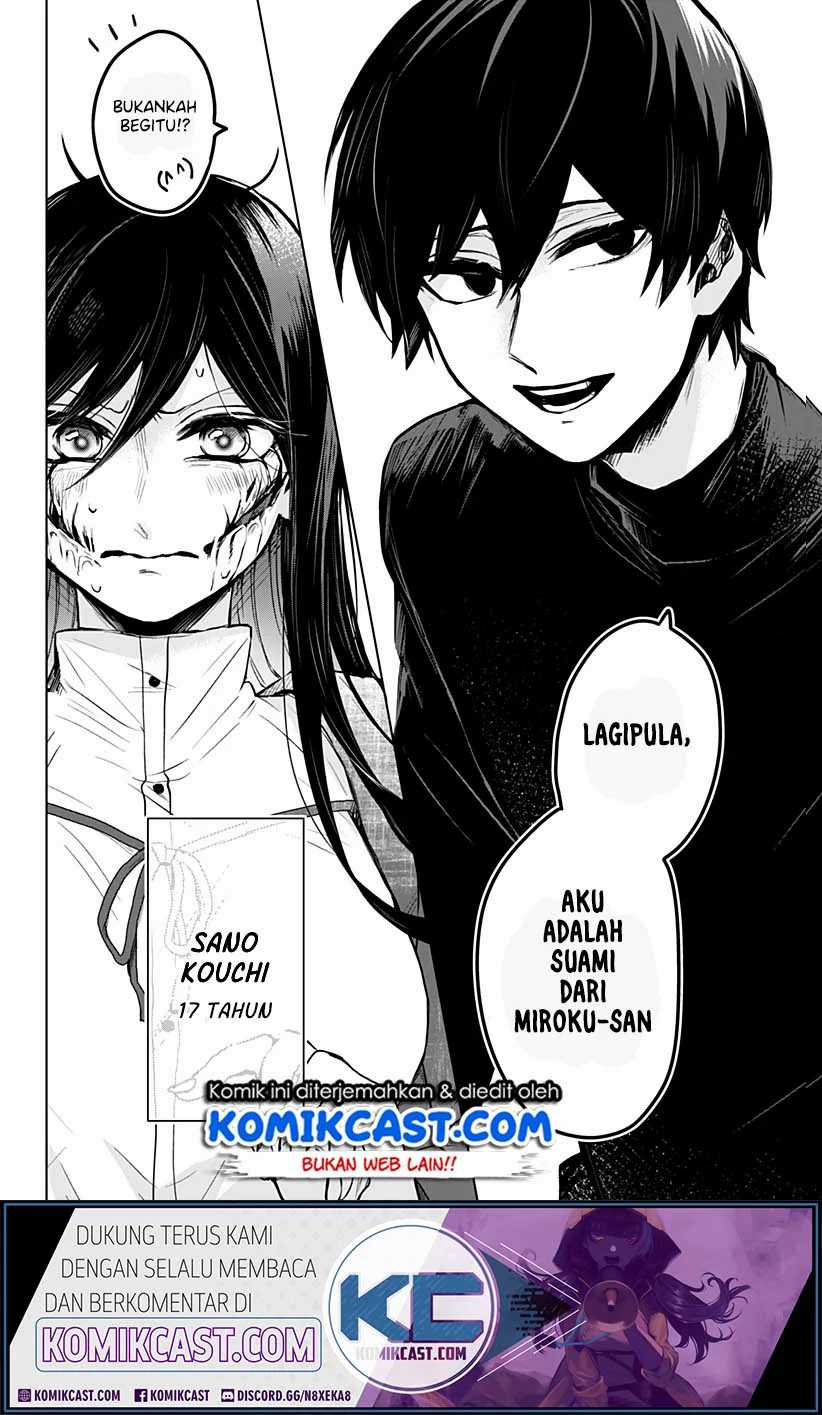 Kuchi ga Saketemo Kimi ni wa Chapter 1 - halaman 7