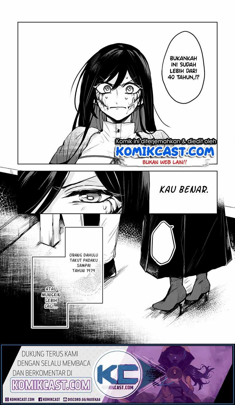 Kuchi ga Saketemo Kimi ni wa Chapter 1 - halaman 9