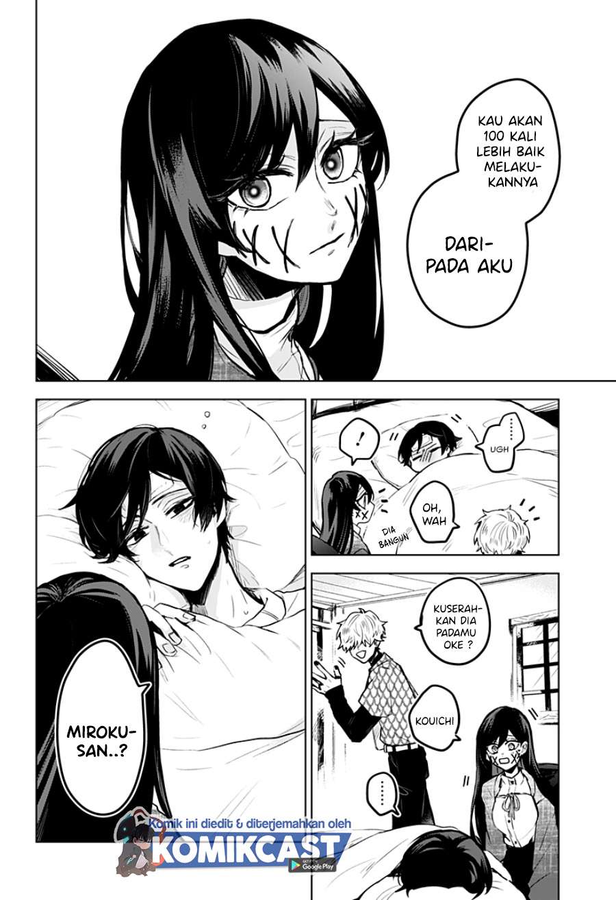 Kuchi ga Saketemo Kimi ni wa Chapter 10 - halaman 9