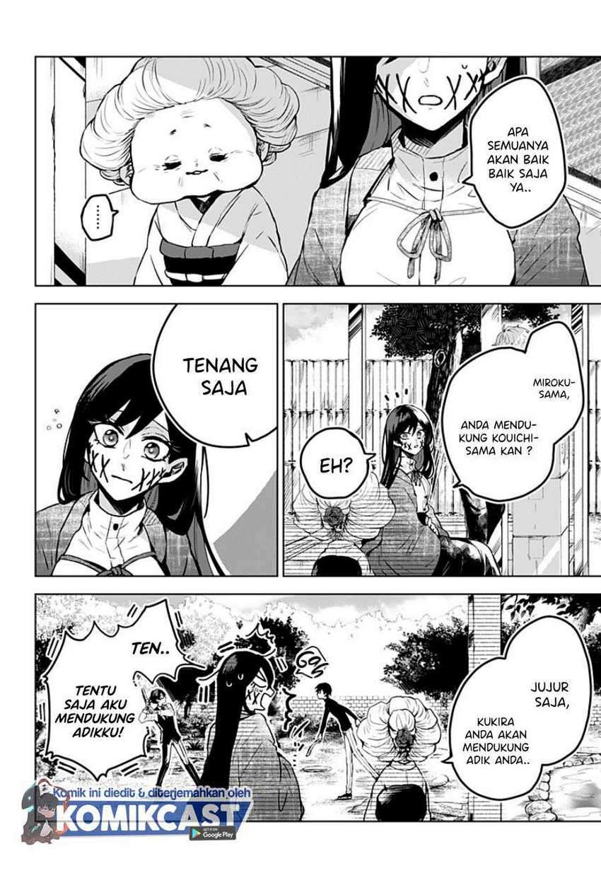 Kuchi ga Saketemo Kimi ni wa Chapter 11 - halaman 13